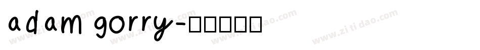adam gorry字体转换
